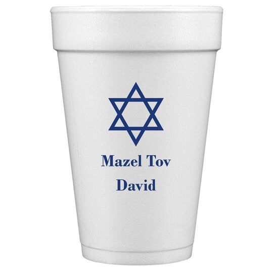 Traditional Star of David Styrofoam Cups